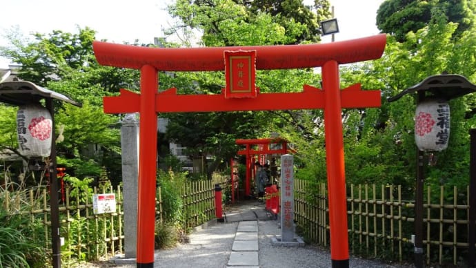 江戸最初の山手七福神!三福堂の恵比寿神にやってきました。