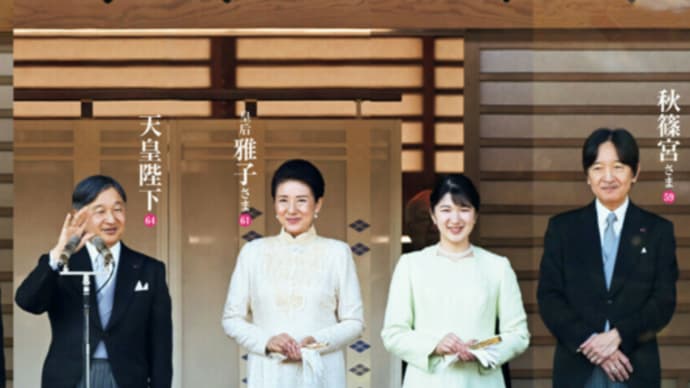 今週の女性週刊誌 其の二・・ グラビア写真