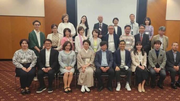 「人生100年時代 元気に生きなきゃ、もったいない!! 」シンポジウム開催