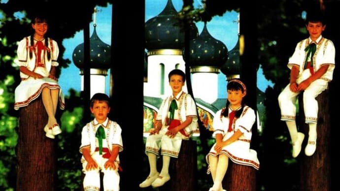 新潟ロシア村の記録 79(1997-8)