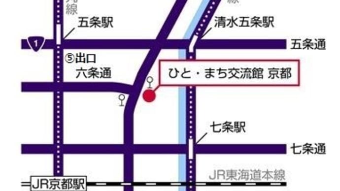 2023年7月15日(土)「たのしい科学あそび 太陽と虫眼鏡」