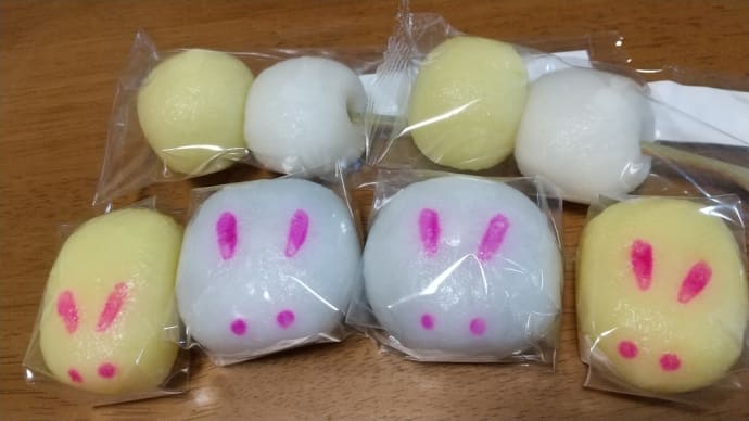 中秋の名月🌝