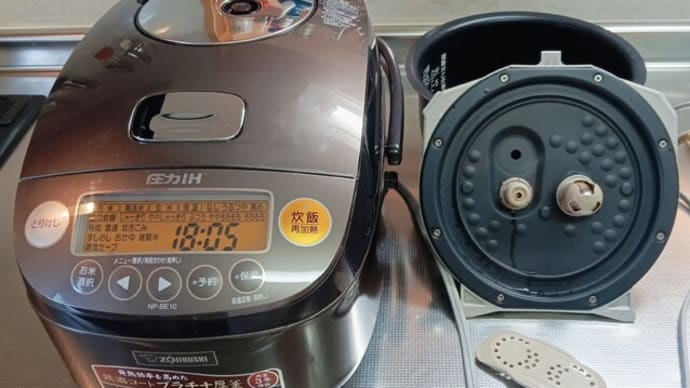 炊飯器掃除