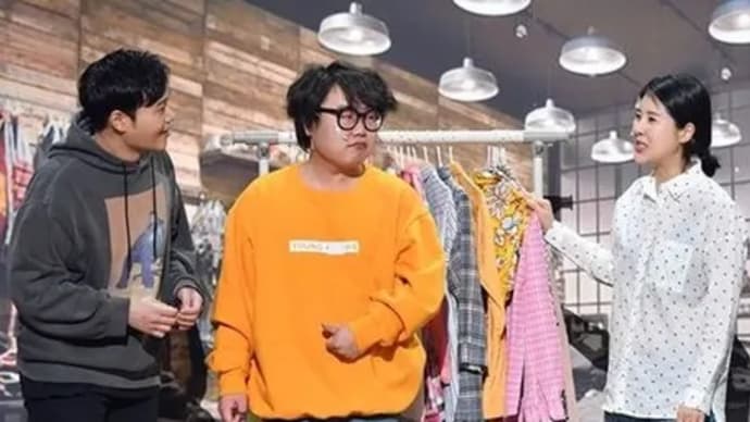 "TWICE" Sana and Mina appear on today's broadcast of "Gag Concert"