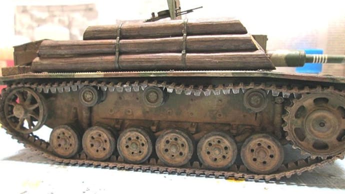タミヤ1/35 Ⅲ号突撃砲 フィンランド仕様 その4