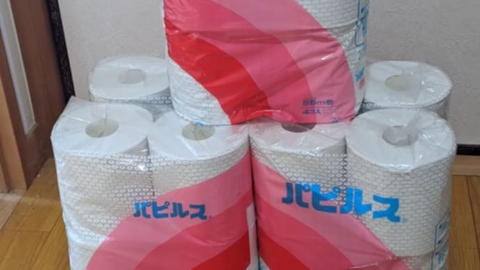 紙への讃美