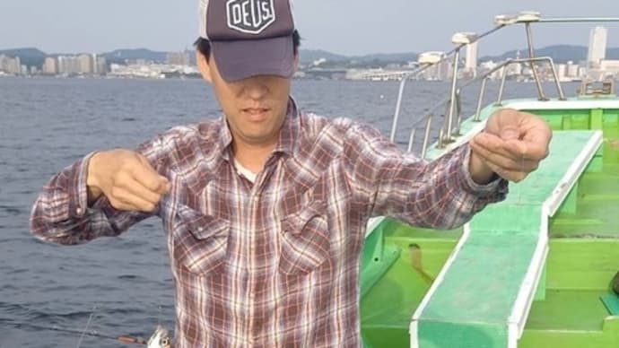 早朝アジ