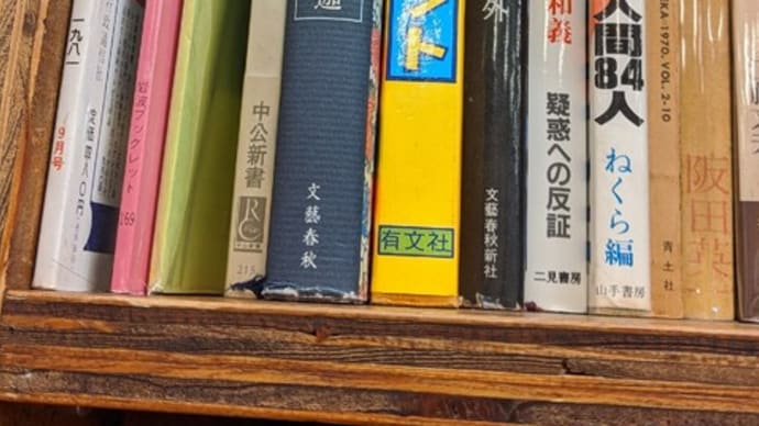 籠の鳥か~。