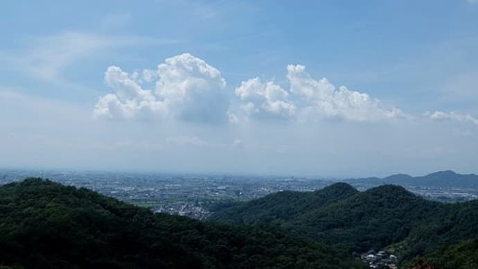浮雲