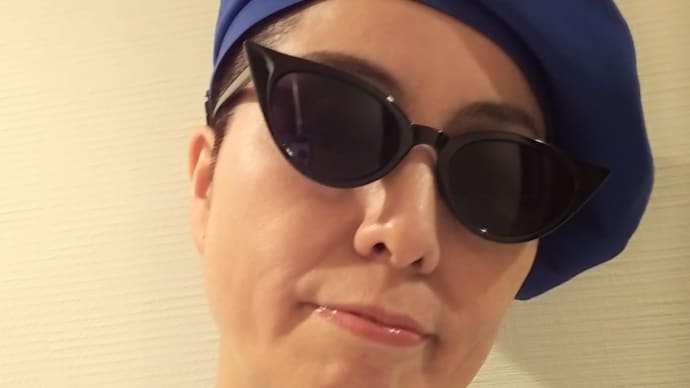 「これから!」