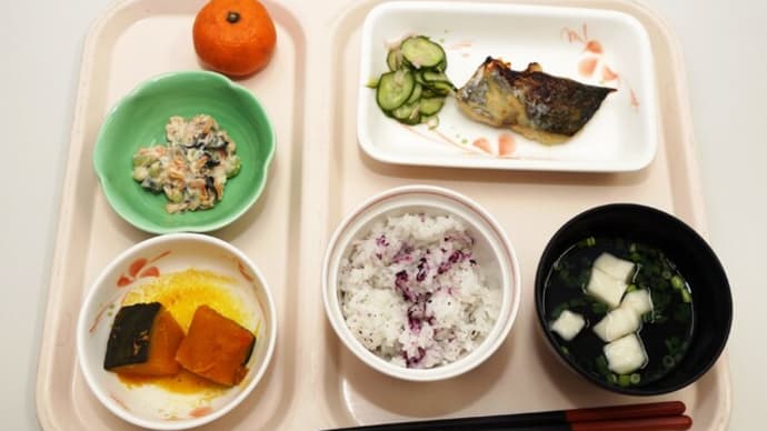昼食
