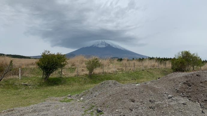 富士山五合目