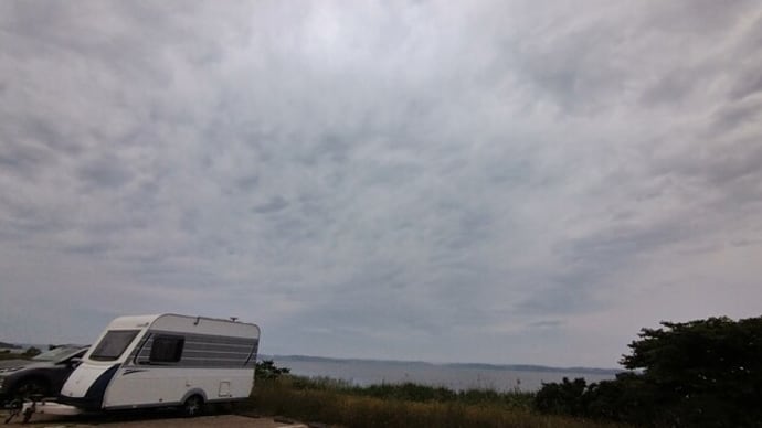 雨はいつ頃に?の空