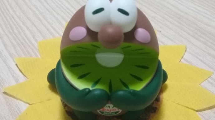 御守り