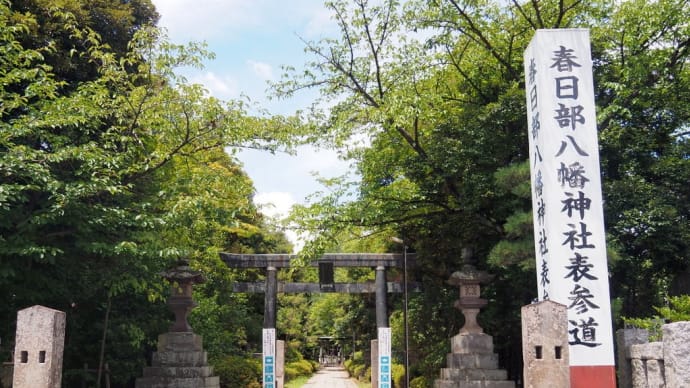 八幡神社と稲荷神社