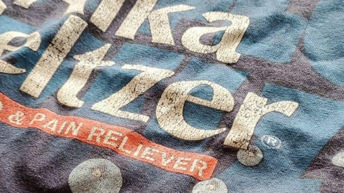【完売御礼】90's アルカセルツァーAlka-Seltzer Tシャツ ネペンテス