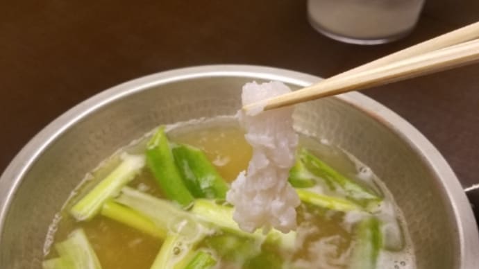 初夏を愉しむ