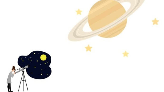 2025年土星の環が消える日