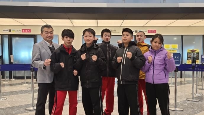 青少年大会へ
