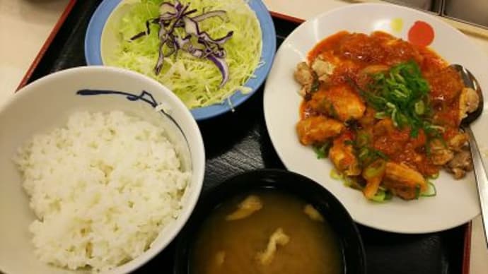 松屋