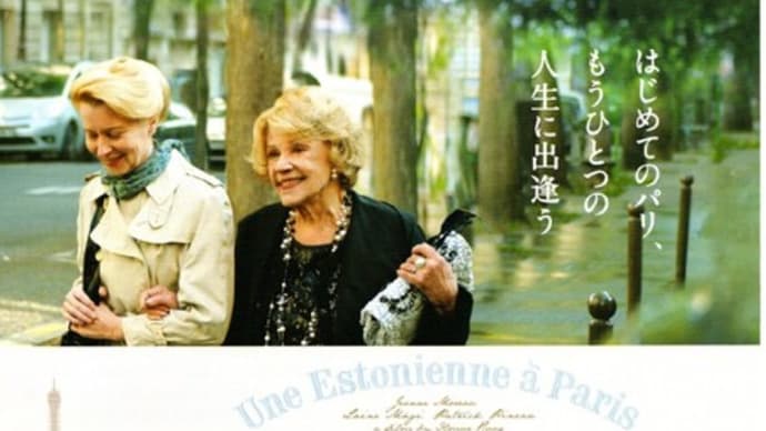 Memories of cinema 2013 9・11~12月