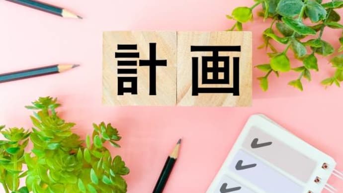 5月の診療部便り
