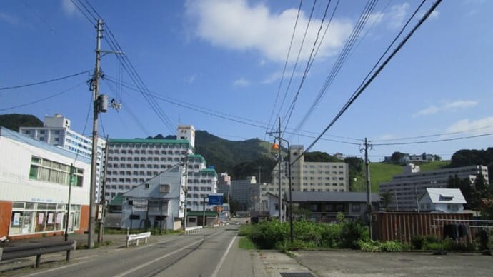 飯士山