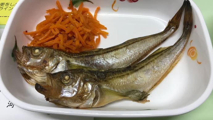 明日は退院