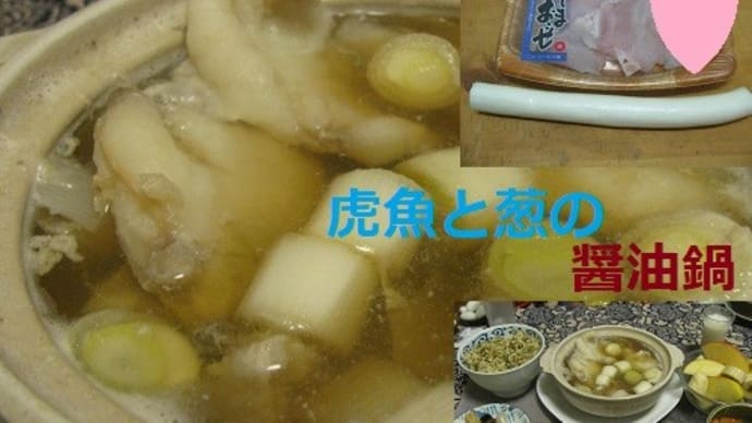 ハッシュタグ みしまおこぜ Goo Blog Gooブログ