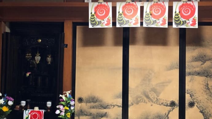 築65年の母屋