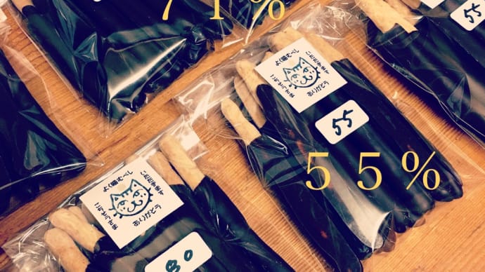55・71・80