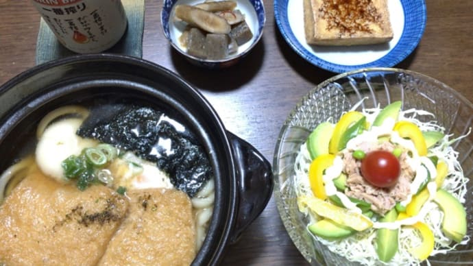今季初の「鍋焼きうどん」定食