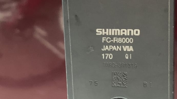 シマノ  クランクの不具合の情報