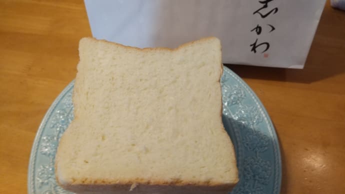 孫と