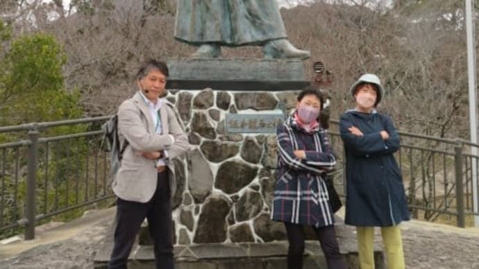 ”夢とロマン”坂本龍馬&イタリアトスカーナの郷土料理