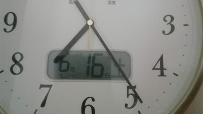 24時間を12時間で使う?36時間で使う?
