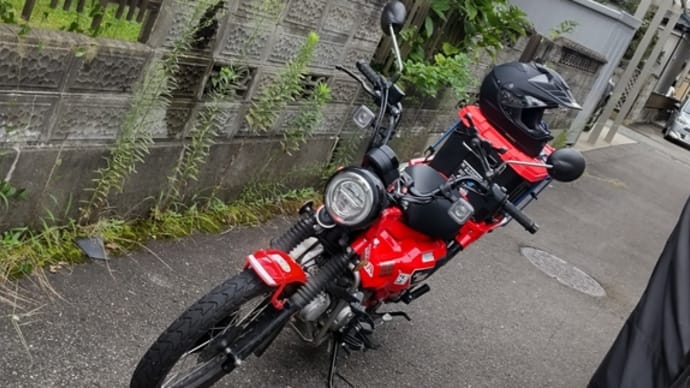 久し振りの泊りがけツーリング