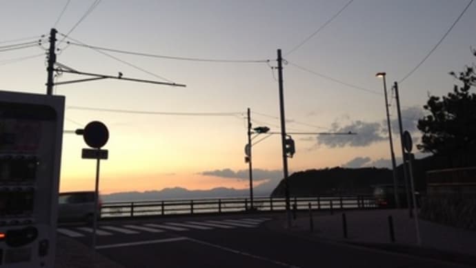 夕光