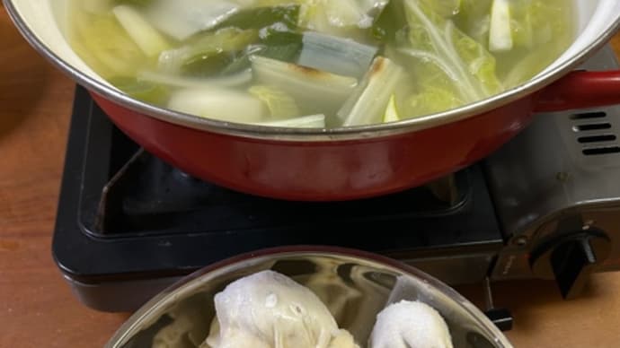 餃子