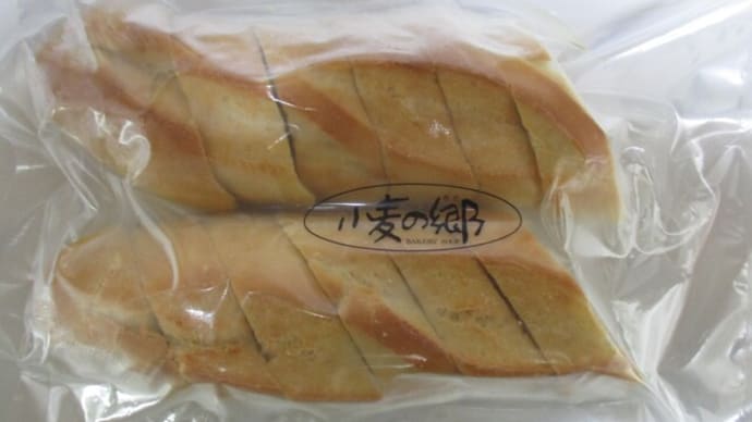 貧しんぼ1123