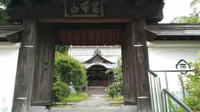 実家からの帰宅