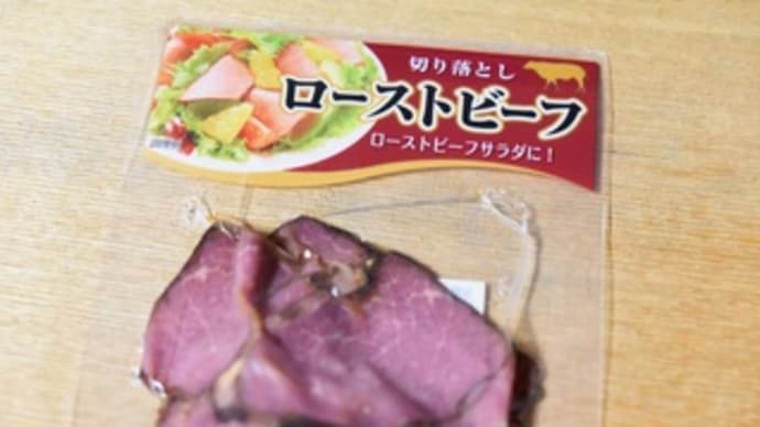 簡単に済ませます