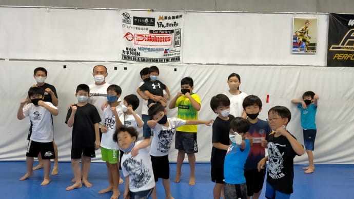 (土)キッズ格闘技09:30〜