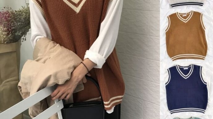 ニットベスト ルーズ Vネック ライン 韓国ファッション レディース 大人可愛い ガーリー