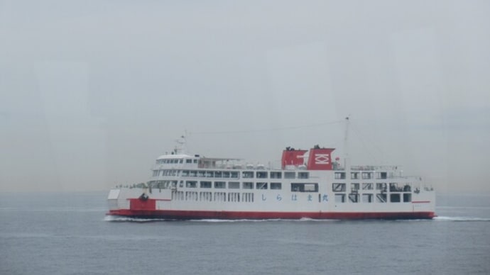 東京湾フェリーに乗って、南房総サイクリング~♪ じゃなくて、のんびり温泉&ピザ丸かじり(笑) 【 前編 】