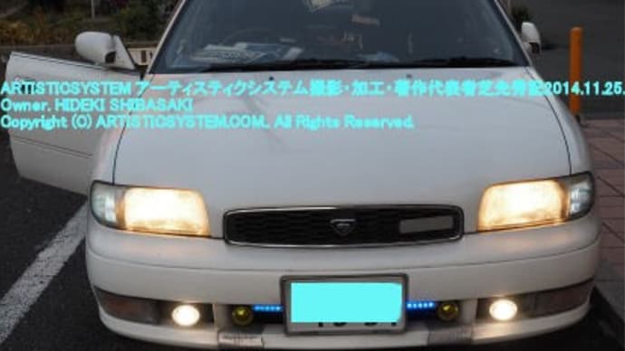 前にも書いたが、百楽の最中、四天王寺の釣鐘饅頭。がいい。