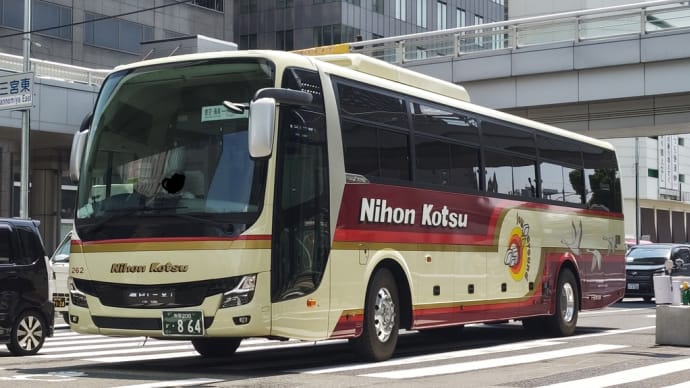 鳥取200か・864