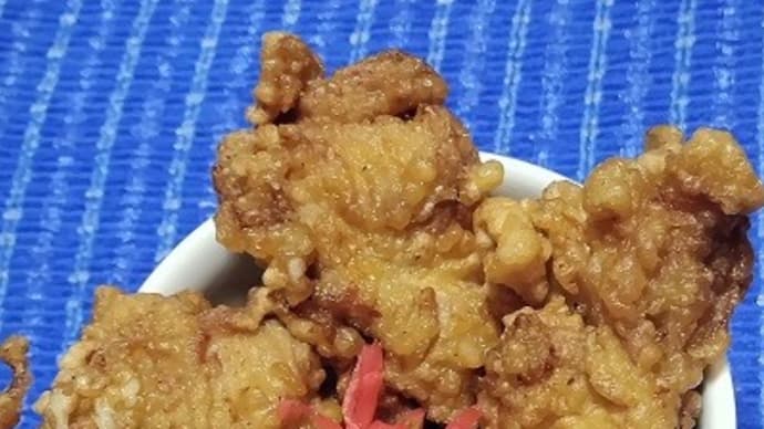 【03/04昼食】生命鶏もも唐揚げ、やっぱりうんまぁ~いんだね:D