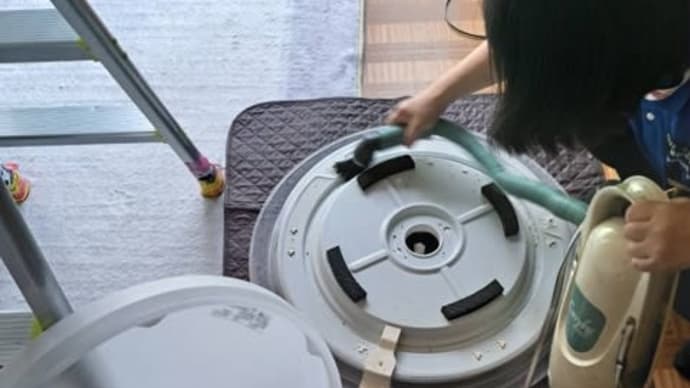照明を外して…