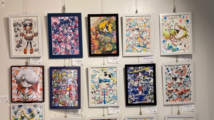 プラネさんの個展